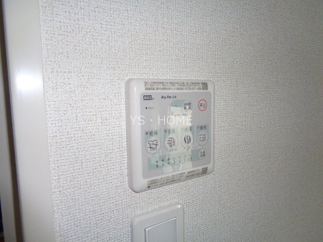 フラーゼ  その他7