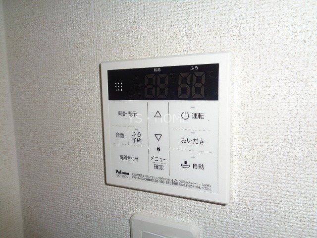 フラーゼ  その他15