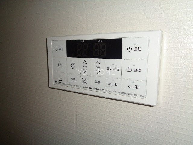 フラーゼ  その他22