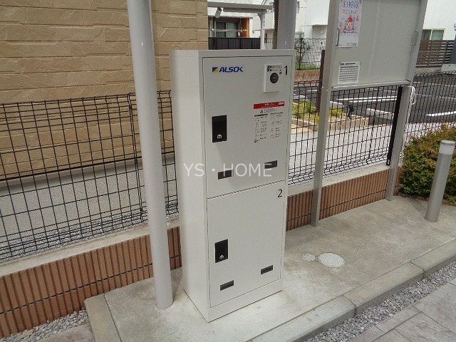 フラーゼ  その他24