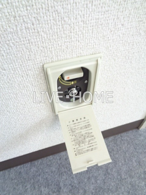 その他15