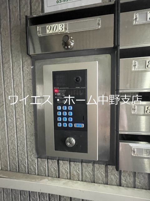 グレースヒルＴＭＹ その他外観2