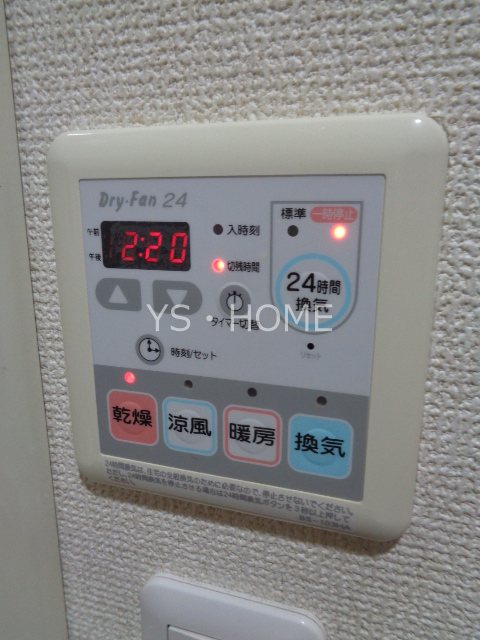 アヴァンセ吉祥寺  その他15