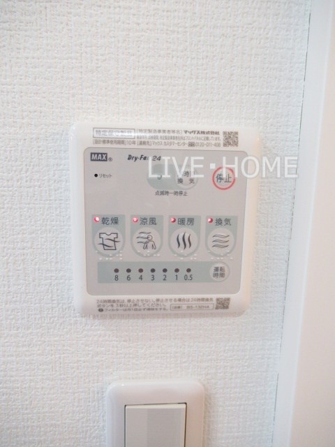 その他23