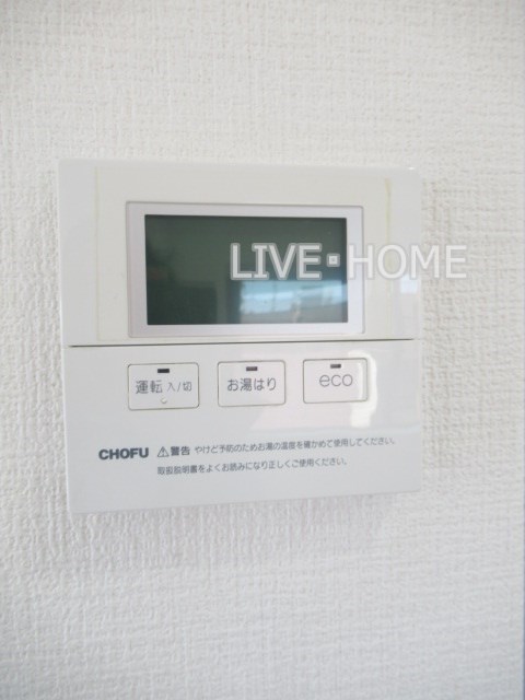 その他28