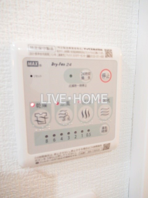 その他29