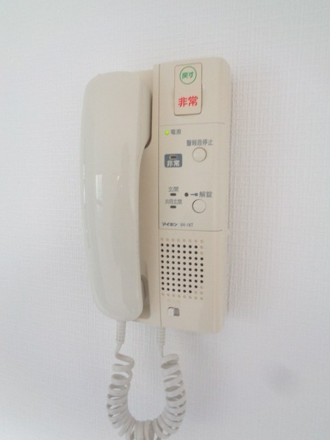 その他7