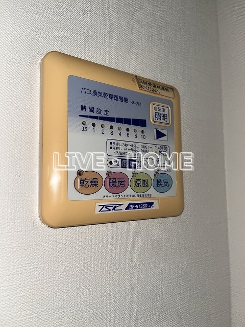 その他6