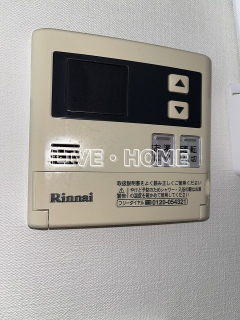 その他15