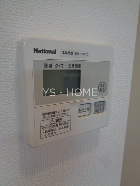 プラム その他16