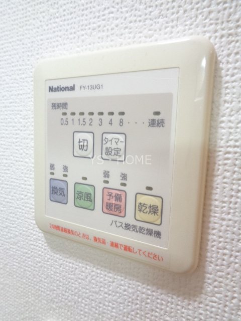 プラム その他26