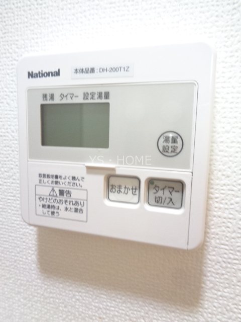 プラム その他27