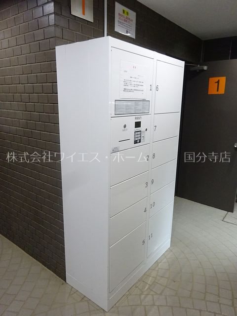 パールハイツ恋ヶ窪 その他外観2
