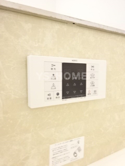 その他19