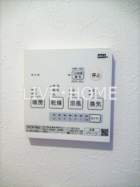 その他19