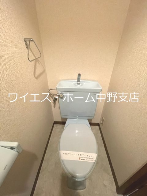 その他1