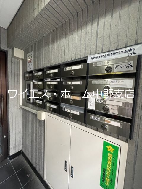 その他外観3