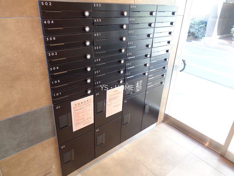 その他12