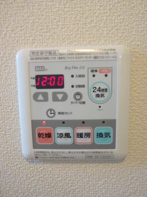 Ｌｕｚ三鷹 その他6