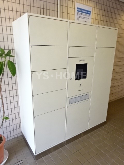 その他3
