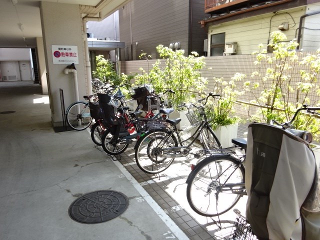 その他13