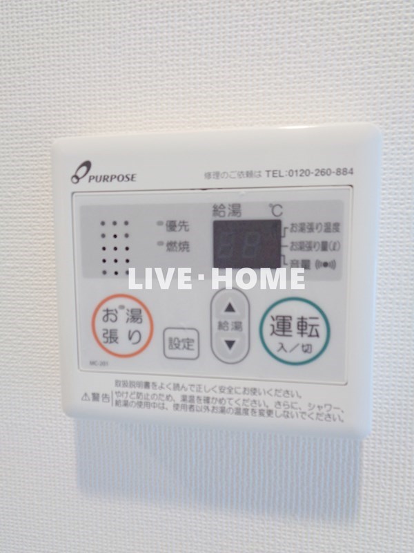 その他18