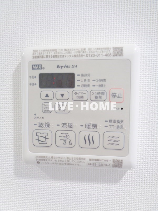 その他22