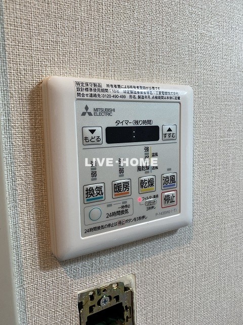 その他17