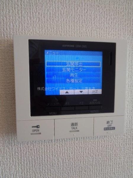 グリュックヴァーグ その他3