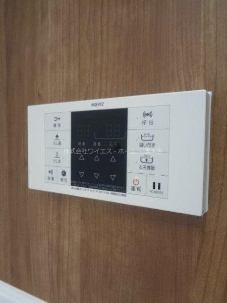 グリュックヴァーグ その他9
