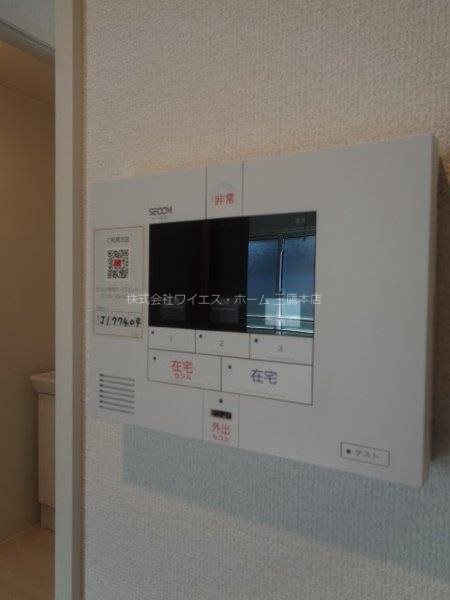 グリュックヴァーグ その他18