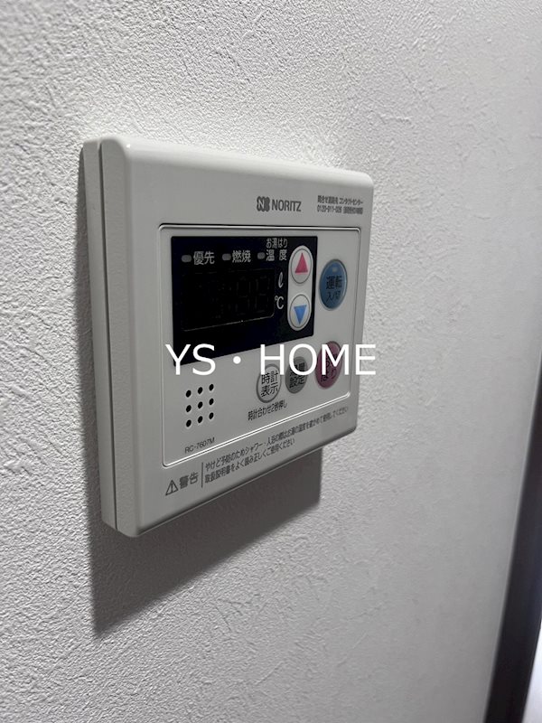 その他15
