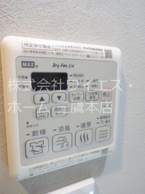 KDXレジデンス吉祥寺  その他8