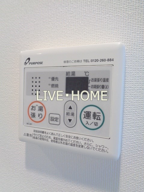その他11