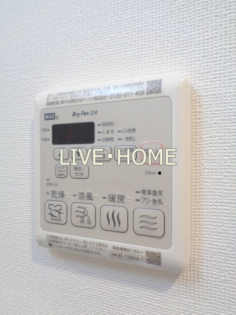 その他12
