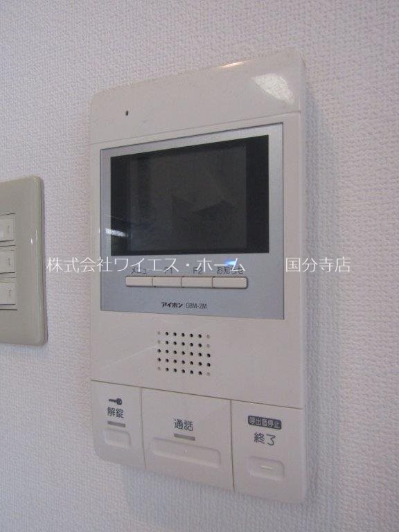 ポンデラブル その他3