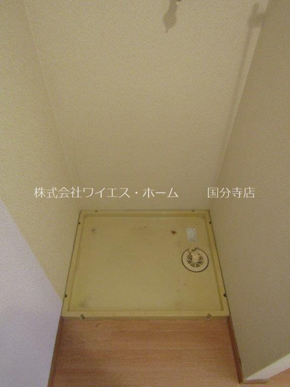 ポンデラブル その他7
