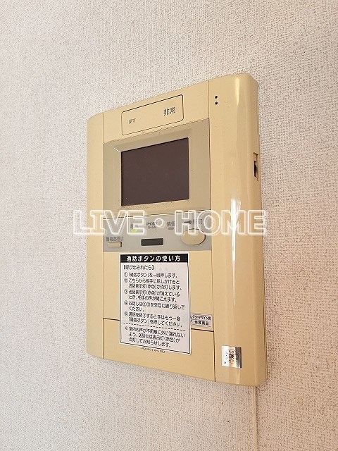その他5