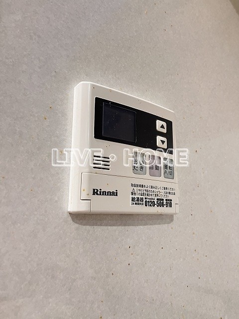 その他14