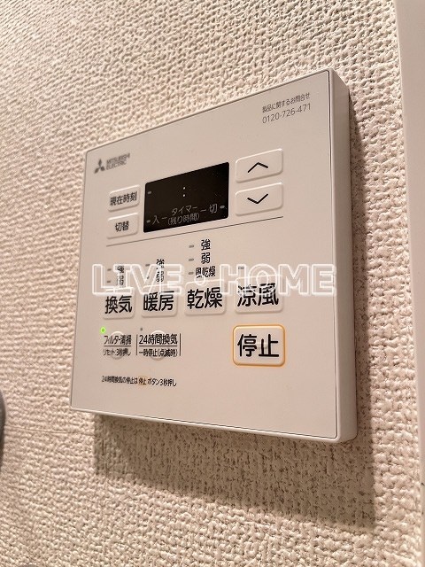 その他16