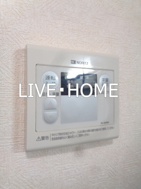その他13