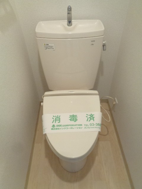その他2