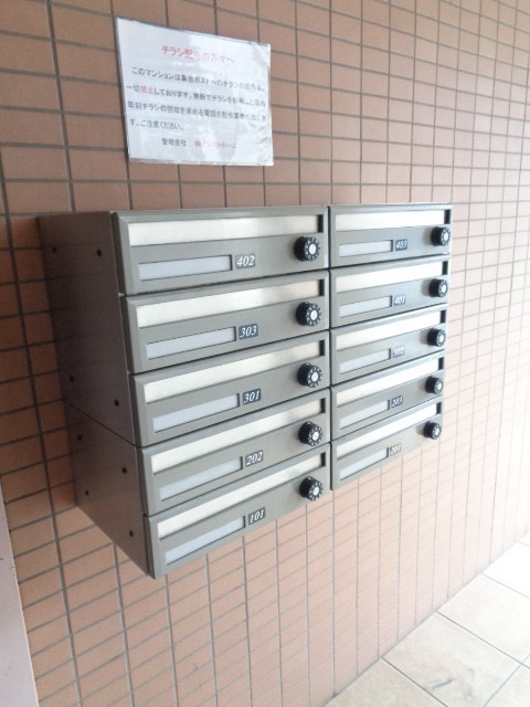 その他外観4
