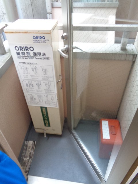 その他10