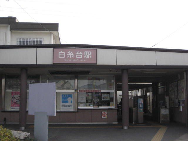 ファームベジタ その他外観3