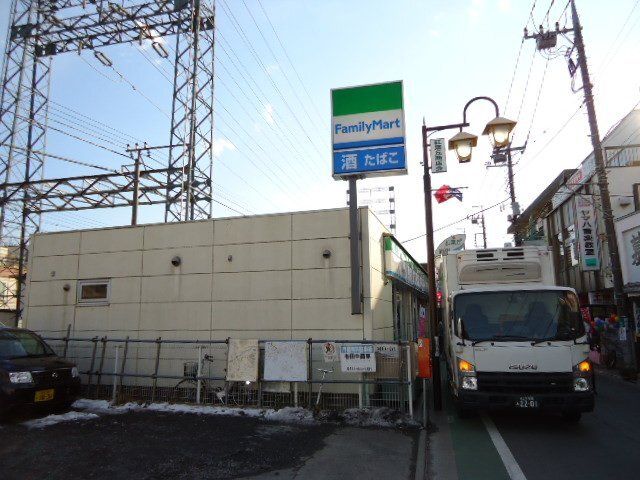 ファームベジタ その他16