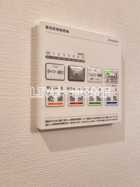 その他23