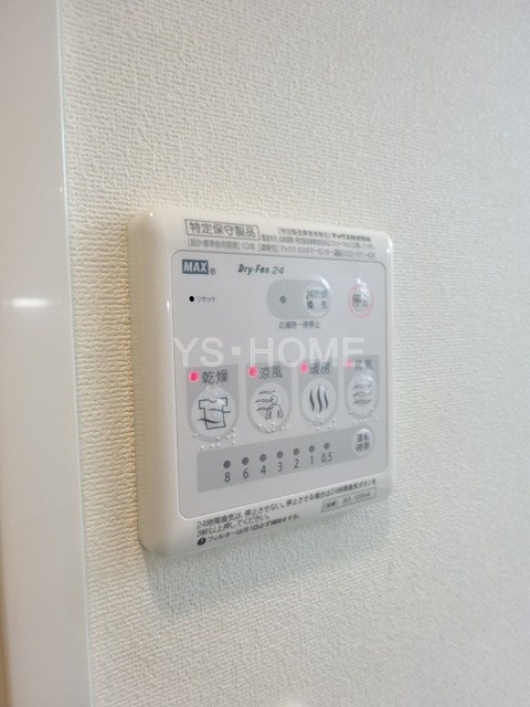 ラルゴ荻窪 その他5