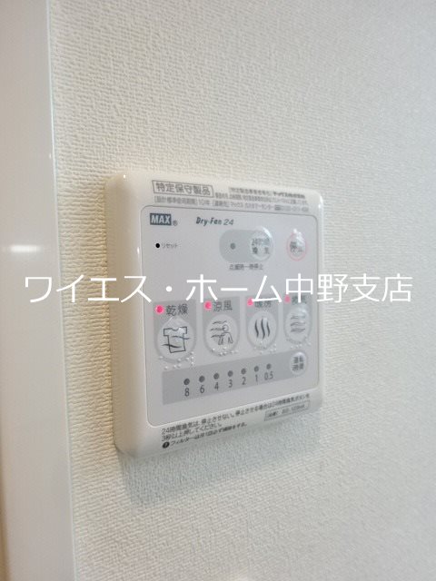 ラルゴ荻窪 その他4