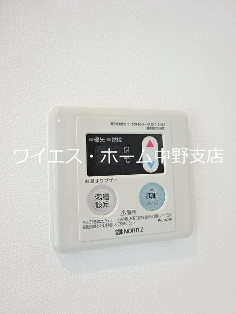 ラルゴ荻窪 その他17
